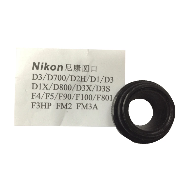 Адаптер для видоискателя с круглым углом наглазник DR-5 камеры Nikon D3 D4 D700 D800 D2H D2X D810