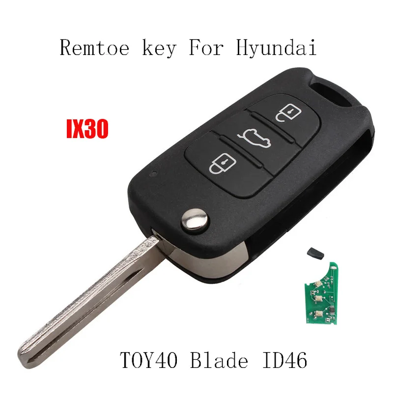 3 кнопки 433 Мгц дистанционный Автомобильный ключ для Hyundai IX30 I20 I30 2008 2009 2010 2011 2012