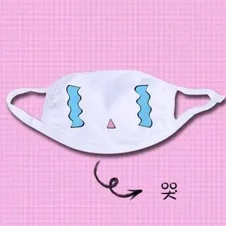 Nan bao5 Kawaii антипылевая маска Kpop хлопковая для рта симпатичная аниме мультяшная