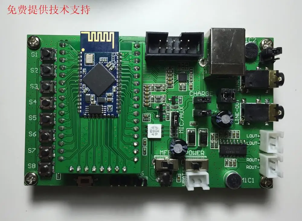 Для CSR8635 Bluetooth Совет по развитию, Bluetooth, доска для моделирования, Bluetooth, демонстрационная плата, Bluetooth, доска для обучения
Для CSR8635 Bluetooth Совет по развитию, Bluetooth, доска для моделирования, Bluetooth, демонстрационная плата, Bluetooth, доска для обучения