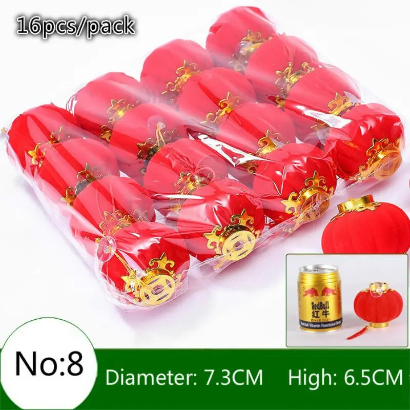 16pcs Chinese traditional lanterns flocking small lanterns ornaments bonsai outdoor balcony Happy New Year festive wedding 7.3cm
16pcs Chinese traditional lanterns flocking small lanterns ornaments bonsai outdoor balcony Happy New Year festive wedding 7.3cm