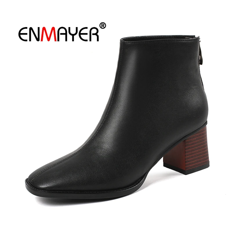 ENMAYER Women Ankle Boots Fashion Boots Winter Solid Square Toe Shoes women Size 33-40 Winter Causal Zipper Thick heels CR1746
ENMAYER Women Ankle Boots Fashion Boots Winter Solid Square Toe Shoes women Size 33-40 Winter Causal Zipper Thick heels CR1746