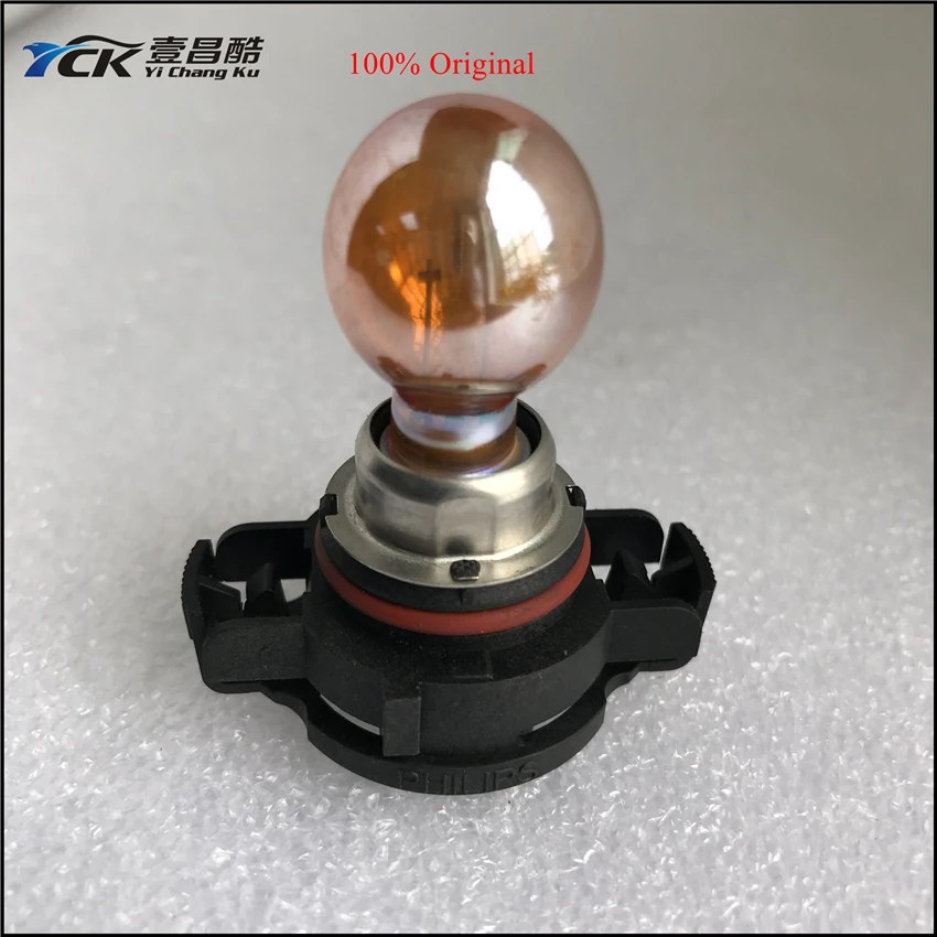 1 шт. YCK оригинальный PSY24WSV L215SA PG20-4 12V 24W серебро спередного сзади указатели поворота сигналы поворота лампы (натуральная кожа и б/у)
1 шт. YCK оригинальный PSY24WSV L215SA PG20-4 12V 24W серебро спередного сзади указатели поворота сигналы поворота лампы (натуральная кожа и б/у)