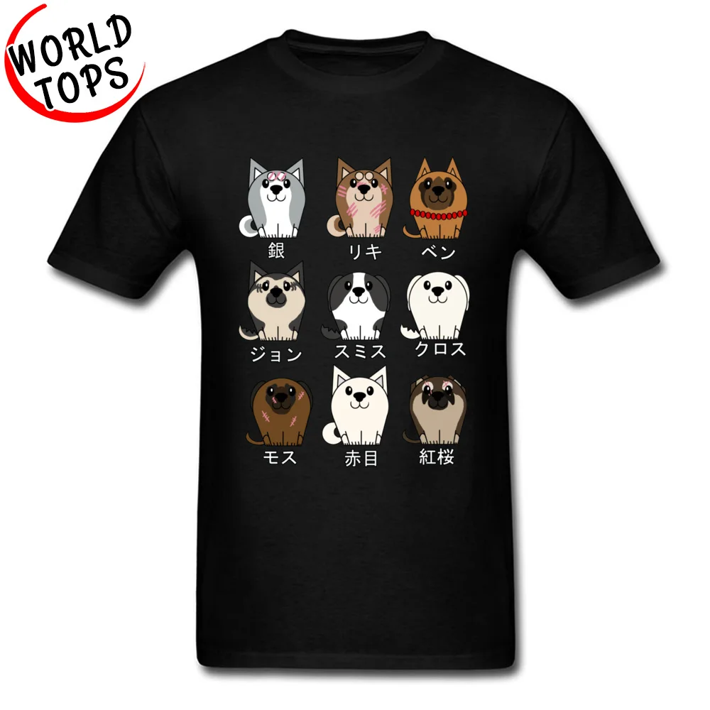 Футболки с изображением древней собаки Akita Shih Tzu Terrier новые футболки милым принтом