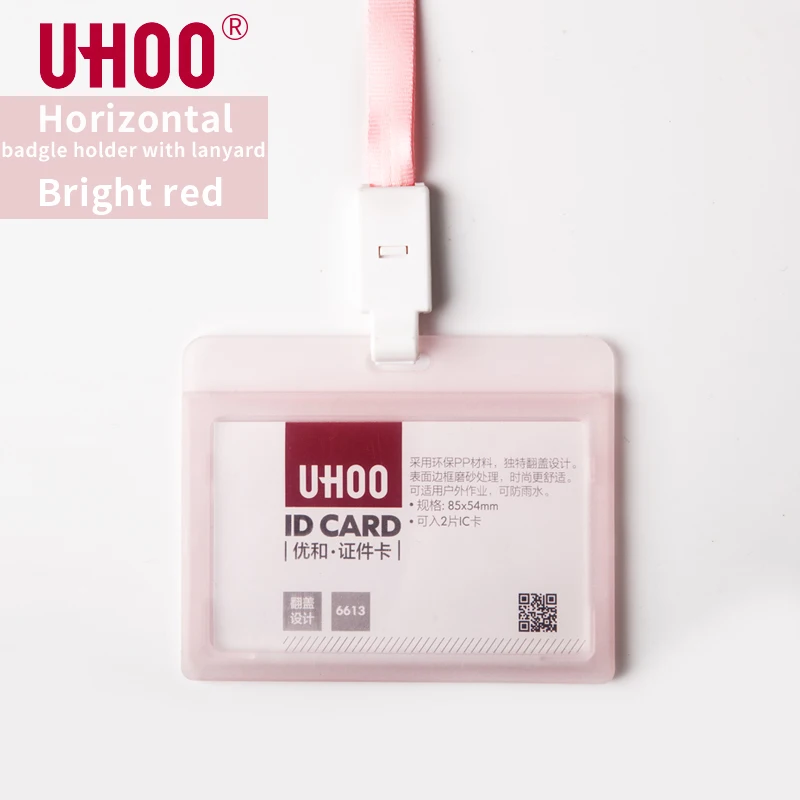 UHOO прозрачный горизонтальный держатель для карт конфетных цветов чехол с рамкой