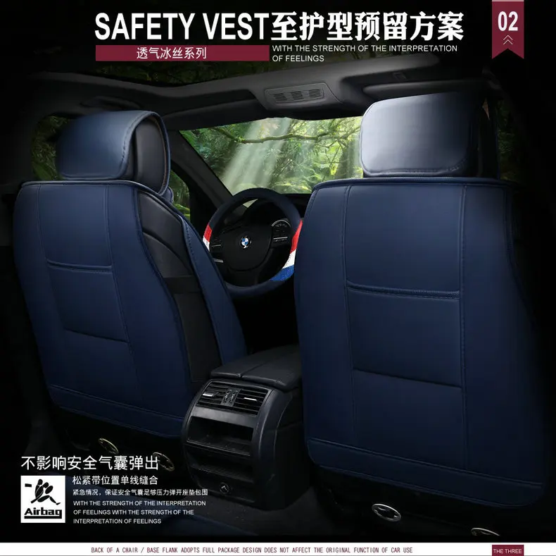 Автомобильная подушка для great wall Haval h2 h3 h5 h6 h8 h9 m4 c30 c50 coolbear lifan 320 520 620 X60 Chery tiggo qq qq3 qq6