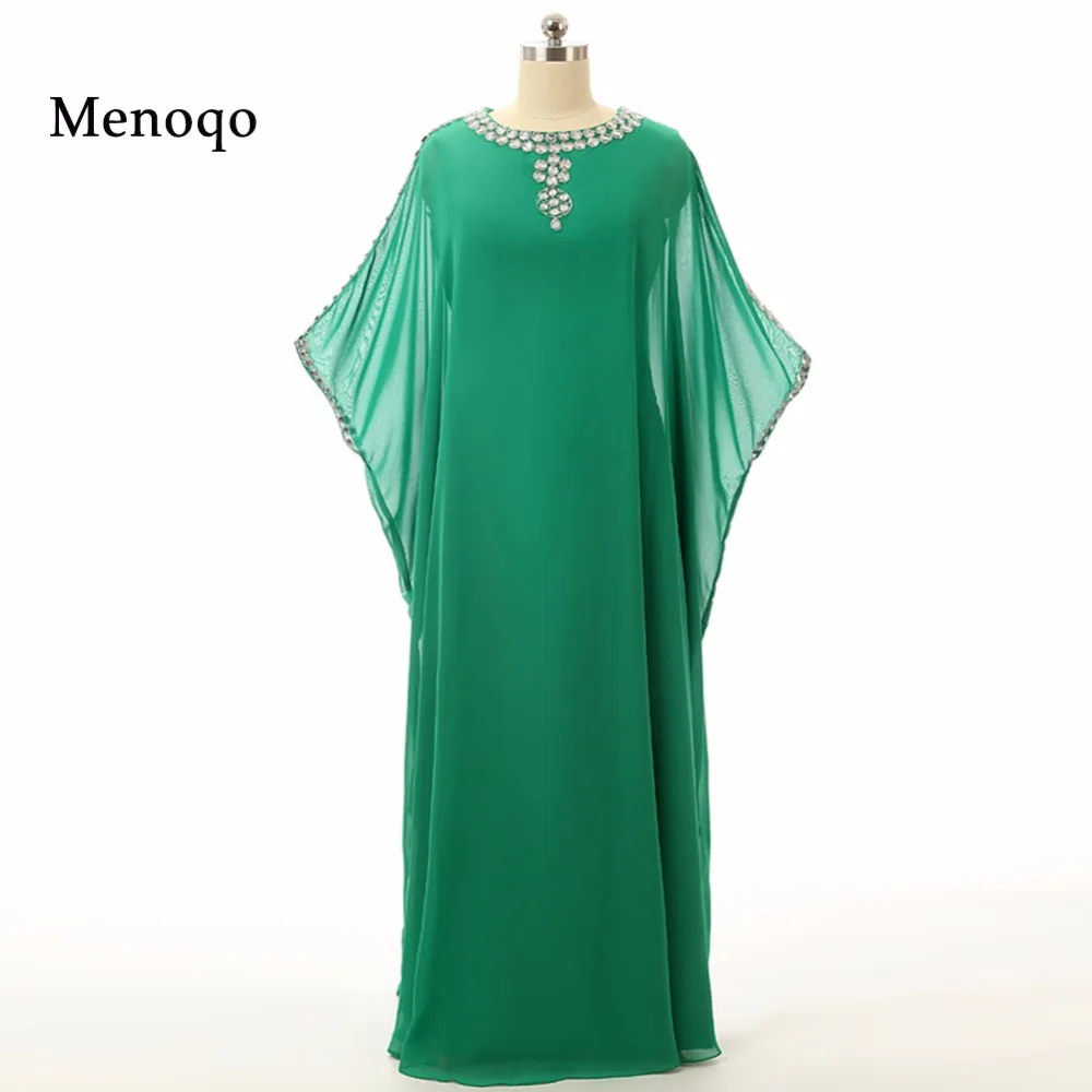 Кафтан длинный Дубай мусульманский кафтан Abayas халат Abayas для женщин Исламская одежда арабский турецкий для продажи вечерние платья Зеленый
Кафтан длинный Дубай мусульманский кафтан Abayas халат Abayas для женщин Исламская одежда арабский турецкий для продажи вечерние платья Зеленый
