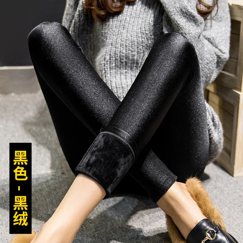Fashion Women's Leggings Sexy Casual Cashmere Leg Warmer Fit Most Sizes Leggins Pants Trousers Woman's Leggings
Fashion Women's Leggings Sexy Casual Cashmere Leg Warmer Fit Most Sizes Leggins Pants Trousers Woman's Leggings