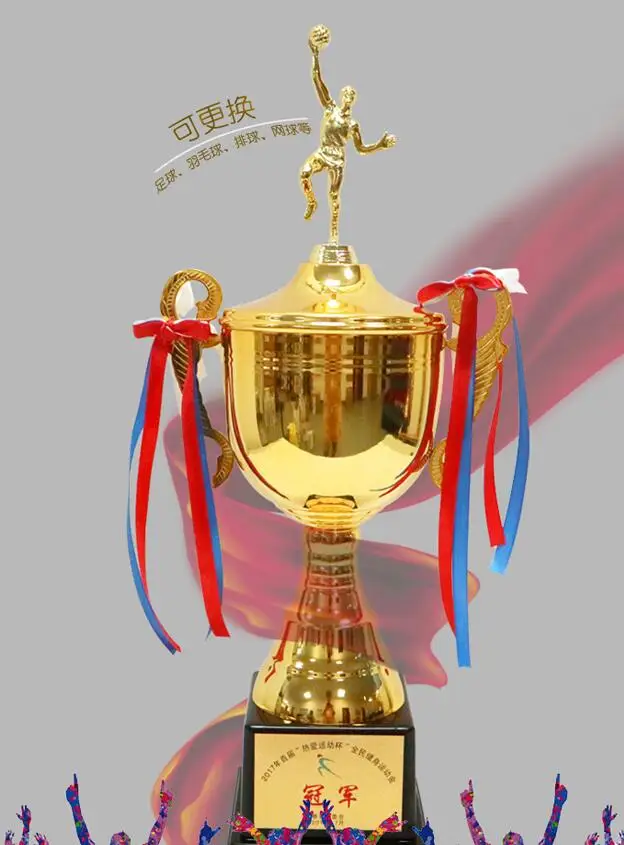 Custom metal cup basketball football table tennis badminto trophy World Cup scene Custom metal student soccer basketball
Custom metal cup basketball football table tennis badminto trophy World Cup scene Custom metal student soccer basketball