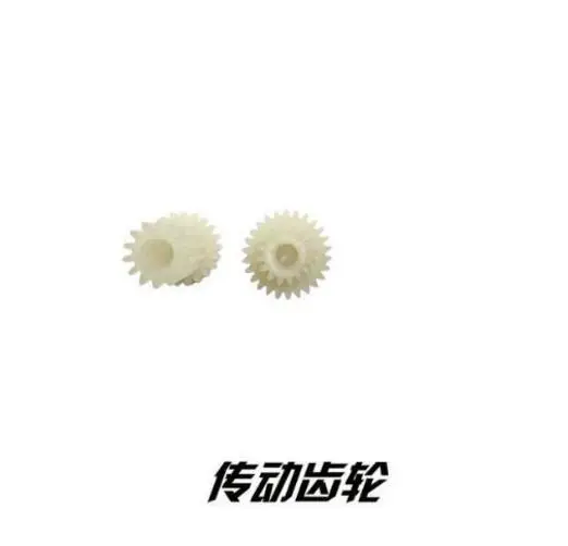 Hot JYRC 9116 S912 RC Car spare parts driving gear