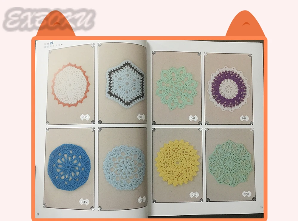 The classic Crochet knitting skills textbook For Beginners Handmade Essential Books with Clear big pictures in chinese
The classic Crochet knitting skills textbook For Beginners Handmade Essential Books with Clear big pictures in chinese