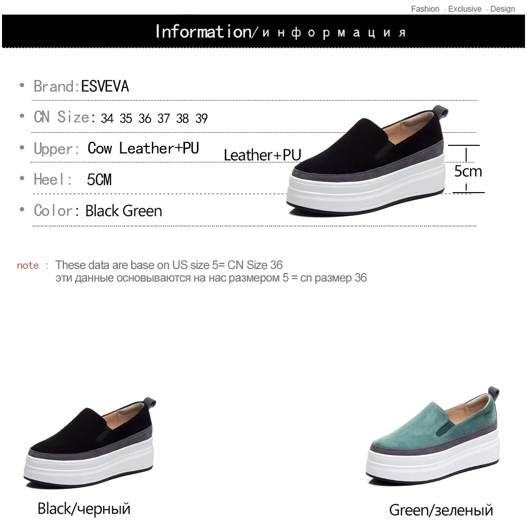 ESVEVA 2019 Women Shoes Platform Kid Suede+PU Round Toe Slip On Thick Sole Basic Casual Shoes Black Spring/Autumn Size 34-39
ESVEVA 2019 Women Shoes Platform Kid Suede+PU Round Toe Slip On Thick Sole Basic Casual Shoes Black Spring/Autumn Size 34-39