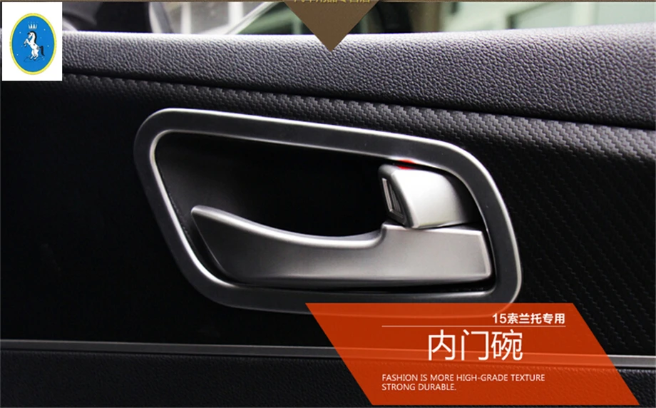 Yimaautotrims Inner Door Doorknob Handle Bowl Frame Cover Trim 4 Pcs Fit For KIA Sorento 2015 2016 2017 ABS Pearl Chrome
Yimaautotrims Inner Door Doorknob Handle Bowl Frame Cover Trim 4 Pcs Fit For KIA Sorento 2015 2016 2017 ABS Pearl Chrome