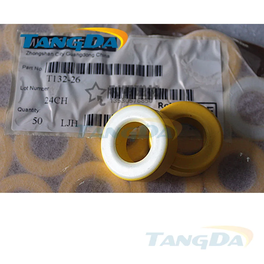 Железная индукция для сердечников желтого и белого цветов KT132 26 Tangda T132 33 0*17 5*10 7
