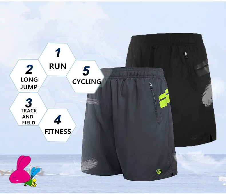 FreeShippin Men Summer Cycling Shorts Down Hill MTB Bike Bicycle Ridding Racing Breathable Quick Dry Clothing For Outdoor Sports
FreeShippin Men Summer Cycling Shorts Down Hill MTB Bike Bicycle Ridding Racing Breathable Quick Dry Clothing For Outdoor Sports