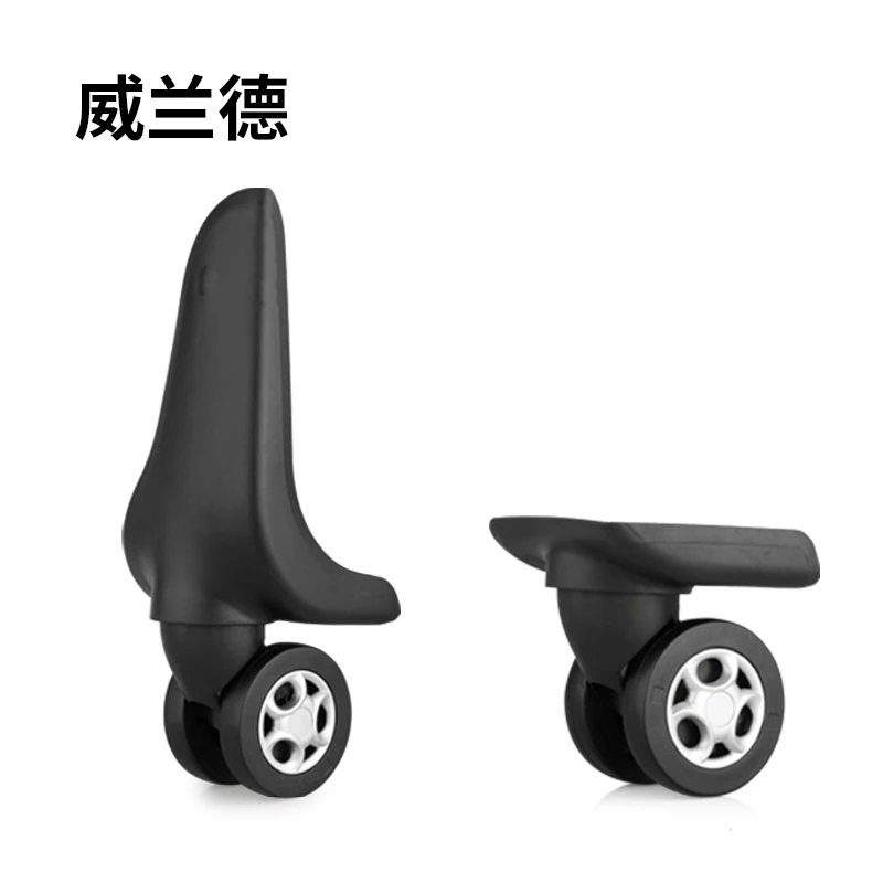High quality luggage case universal wheel silent wear-resistant wheels accessories replacement luggage case old wheels casters
High quality luggage case universal wheel silent wear-resistant wheels accessories replacement luggage case old wheels casters