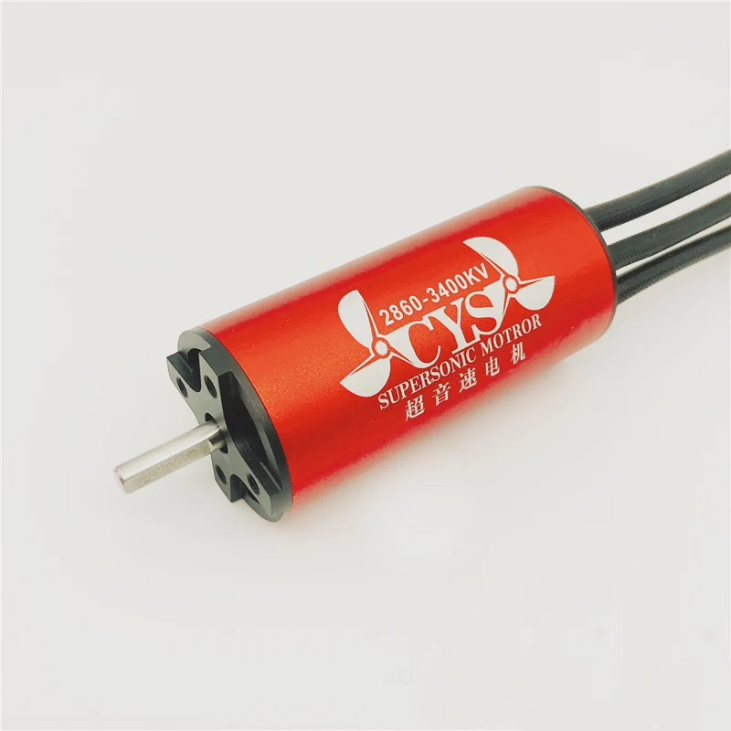 1 шт. 2860 3400KV бесщеточный мощный магнитный двигатель водяного охлаждения куртка