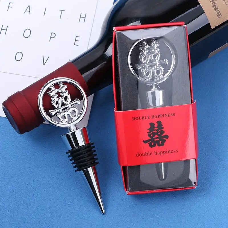 Creative "Double Happiness" Elegant Wedding Wine Bottle Stopper in Traditional, Asian-Themed Gift Box 12*5.5*2.6cm LX4697
Creative "Double Happiness" Elegant Wedding Wine Bottle Stopper in Traditional, Asian-Themed Gift Box 12*5.5*2.6cm LX4697