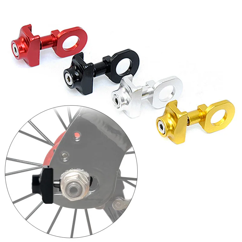 Outdoor riding folding bicycle chain tensioner Aluminum alloy CNC chain regulator Suitable for folding bike Chain repair tool
Outdoor riding folding bicycle chain tensioner Aluminum alloy CNC chain regulator Suitable for folding bike Chain repair tool