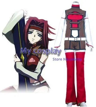 Anime action figure Code Geass Cosplay Costume accessories Women's halloween Party Costume Free shipping
Anime action figure Code Geass Cosplay Costume accessories Women's halloween Party Costume Free shipping