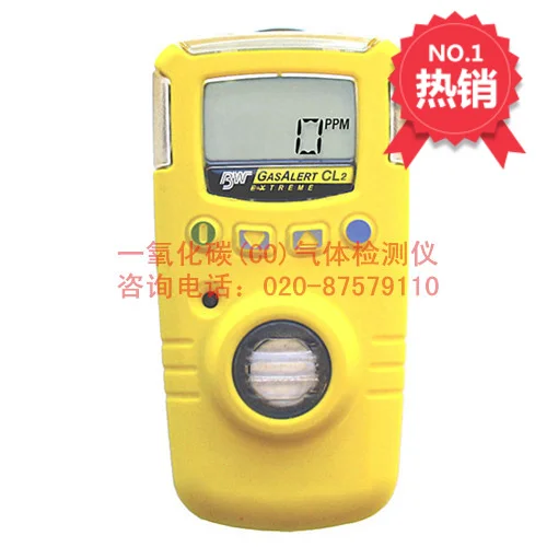 BW series genuine GAXT-M-DL gas detector single carbon monoxide CO content of 0-10OOppm
BW series genuine GAXT-M-DL gas detector single carbon monoxide CO content of 0-10OOppm