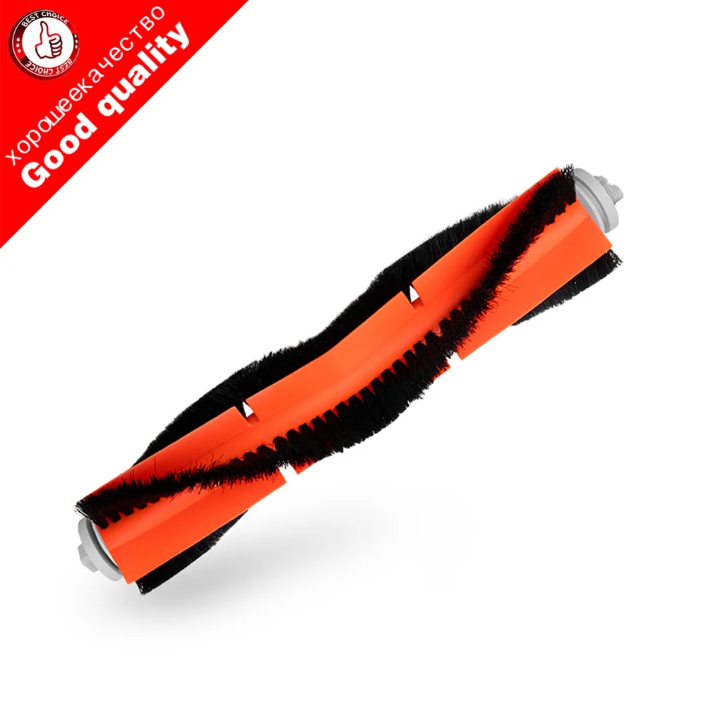 1 Basic Brush for xiaomi Roborock Vacuum Cleaner for Roborock s5 s6 t4 t6 t7 s55 s60 Cleaner Parts
1 Basic Brush for xiaomi Roborock Vacuum Cleaner for Roborock s5 s6 t4 t6 t7 s55 s60 Cleaner Parts
