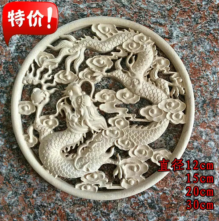 Fashion circle flower door furniture applique wood shavings decoration carved oak dongyang wood carving solid wood
Fashion circle flower door furniture applique wood shavings decoration carved oak dongyang wood carving solid wood