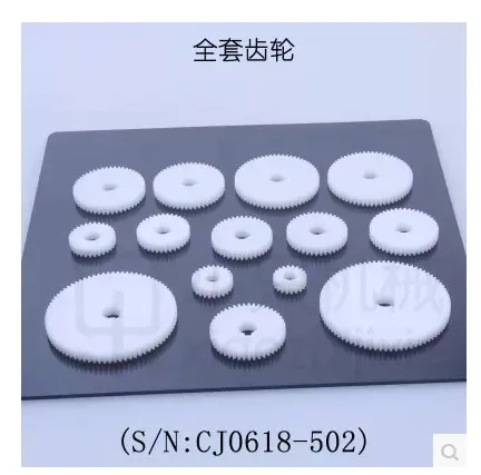 free shipping S/N CJ0618 mini lathe gears , Cj0618 household small lathe lathe gears 14pcs plastic screwdriver metal gear kit
free shipping S/N CJ0618 mini lathe gears , Cj0618 household small lathe lathe gears 14pcs plastic screwdriver metal gear kit