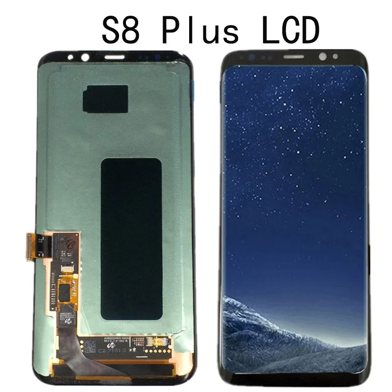 Для SAMSUNG S8 ЖК-дисплей сенсорный экран дигитайзер Замена для GALAXY Plus с рамкой |
