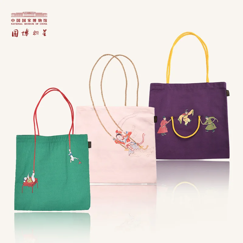 NMC Set of Chinese-style color-contrast ladies' canvas shoulder bags - ideal for students shopping with friends
NMC Set of Chinese-style color-contrast ladies' canvas shoulder bags - ideal for students shopping with friends