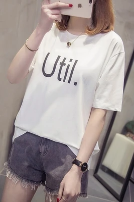 CHUNLI Large size L XL 2XL 3XL 4XL 2019 Women's Spring-Summer Loose Short Sleeve T-Shirt A1001
CHUNLI Large size L XL 2XL 3XL 4XL 2019 Women's Spring-Summer Loose Short Sleeve T-Shirt A1001