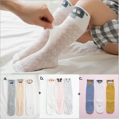 Summer new thin breathable cotton children's stockings cartoon mesh sweat baby tube stockings
Summer new thin breathable cotton children's stockings cartoon mesh sweat baby tube stockings