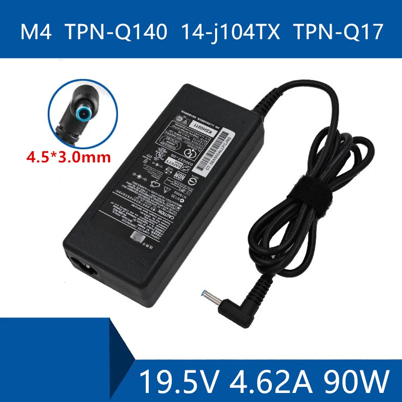 For HP M4 TPN-Q140 14-j104TX TPN-Q17 Laptop AC Adapter DC Charger Connector Port Cable 19V 4.62A 90W
For HP M4 TPN-Q140 14-j104TX TPN-Q17 Laptop AC Adapter DC Charger Connector Port Cable 19V 4.62A 90W