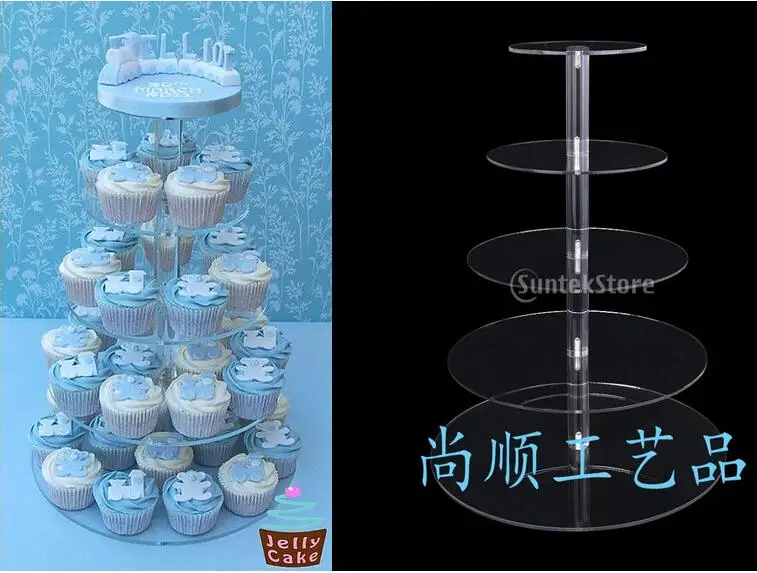 Crystal 5 tiers acrylic wedding cupcake stand cupcake display stand plexiglass cupcake holder wholesale cake display decoration
Crystal 5 tiers acrylic wedding cupcake stand cupcake display stand plexiglass cupcake holder wholesale cake display decoration