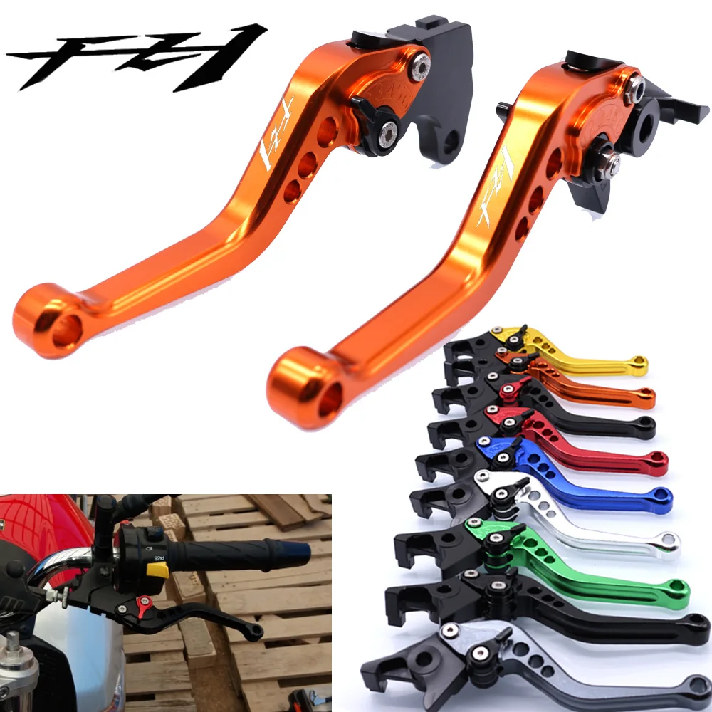 For Yamaha FZ1 FAZER 2006-2013 Motorcycle Accessories Short Brake Clutch Levers
For Yamaha FZ1 FAZER 2006-2013 Motorcycle Accessories Short Brake Clutch Levers