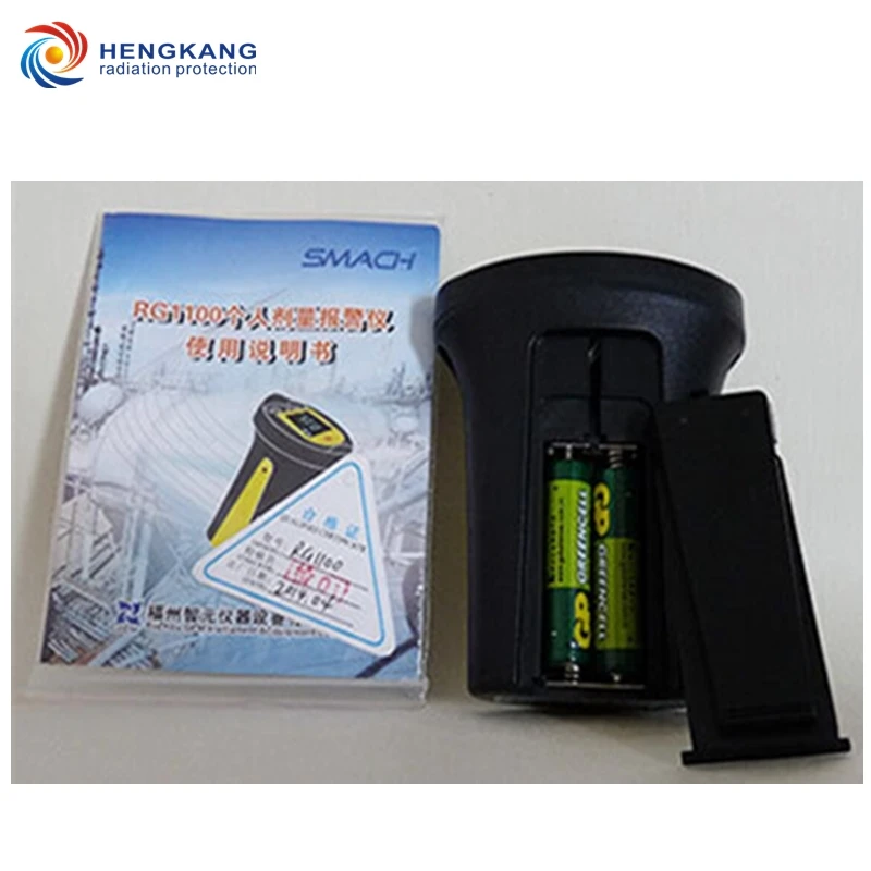 Free shipping gamma and x-ray detection HK-101A personal nuclear radiation meter High precision digital electronics Geiger meter
Free shipping gamma and x-ray detection HK-101A personal nuclear radiation meter High precision digital electronics Geiger meter