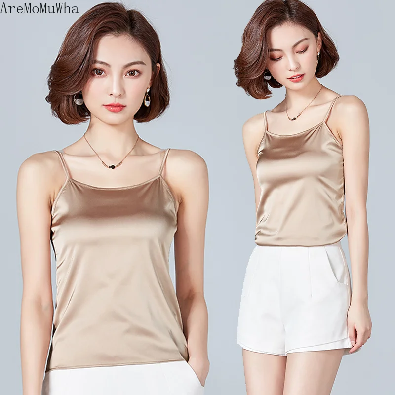 AreMoMuWha 2019 New Summer Women's Wild Bottoming Shirt Short Paragraph with A Solid Color Large Size Slim Small Halter TopMH169
AreMoMuWha 2019 New Summer Women's Wild Bottoming Shirt Short Paragraph with A Solid Color Large Size Slim Small Halter TopMH169