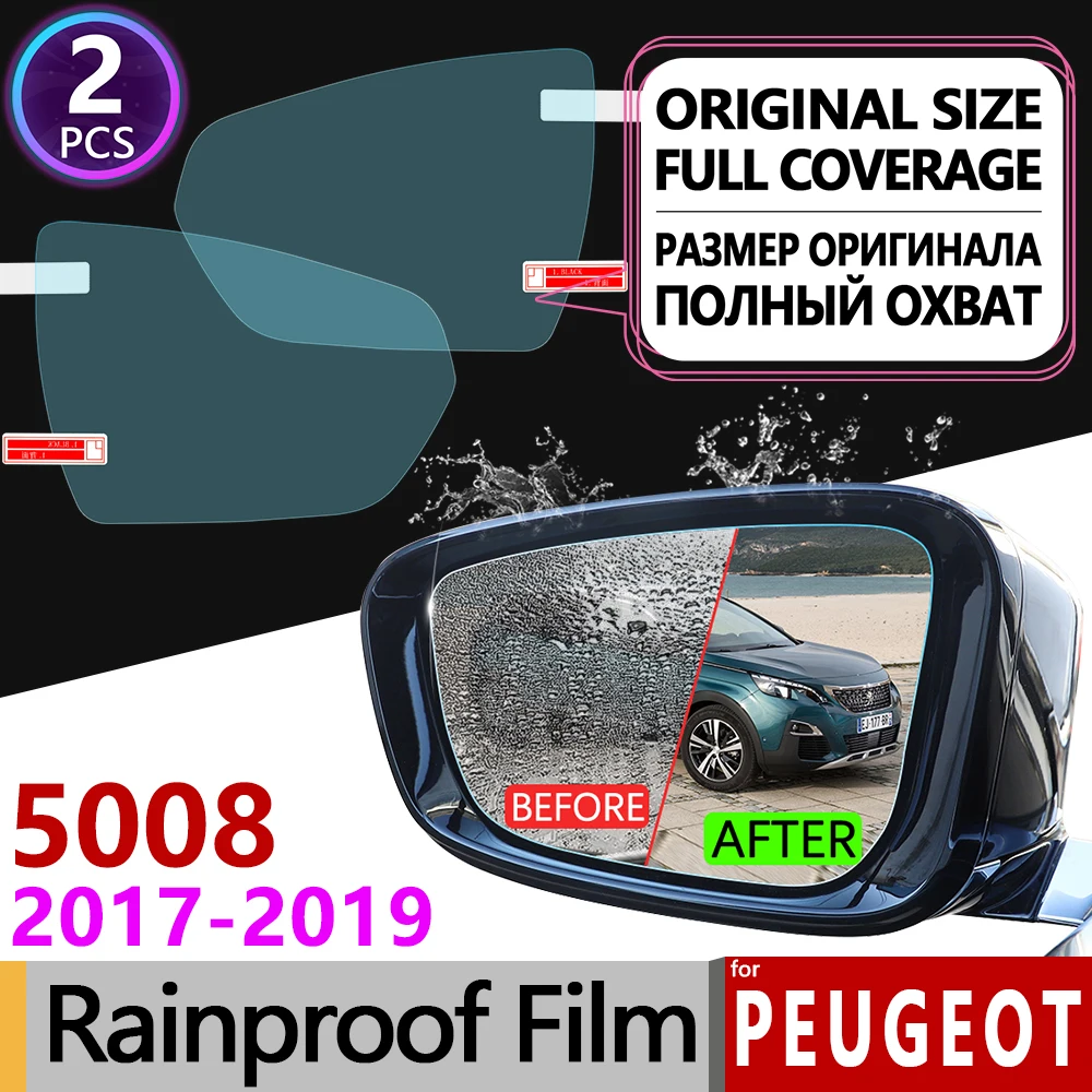 Для Peugeot 5008 MK2 2017 2018 2019 2020 5008GT полное покрытие противотуманная пленка для зеркала