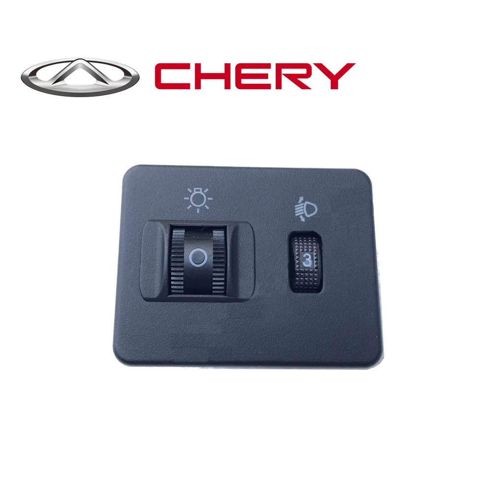 CHERY официальные оригинальные запчасти для S21 переключатель фар номер детали