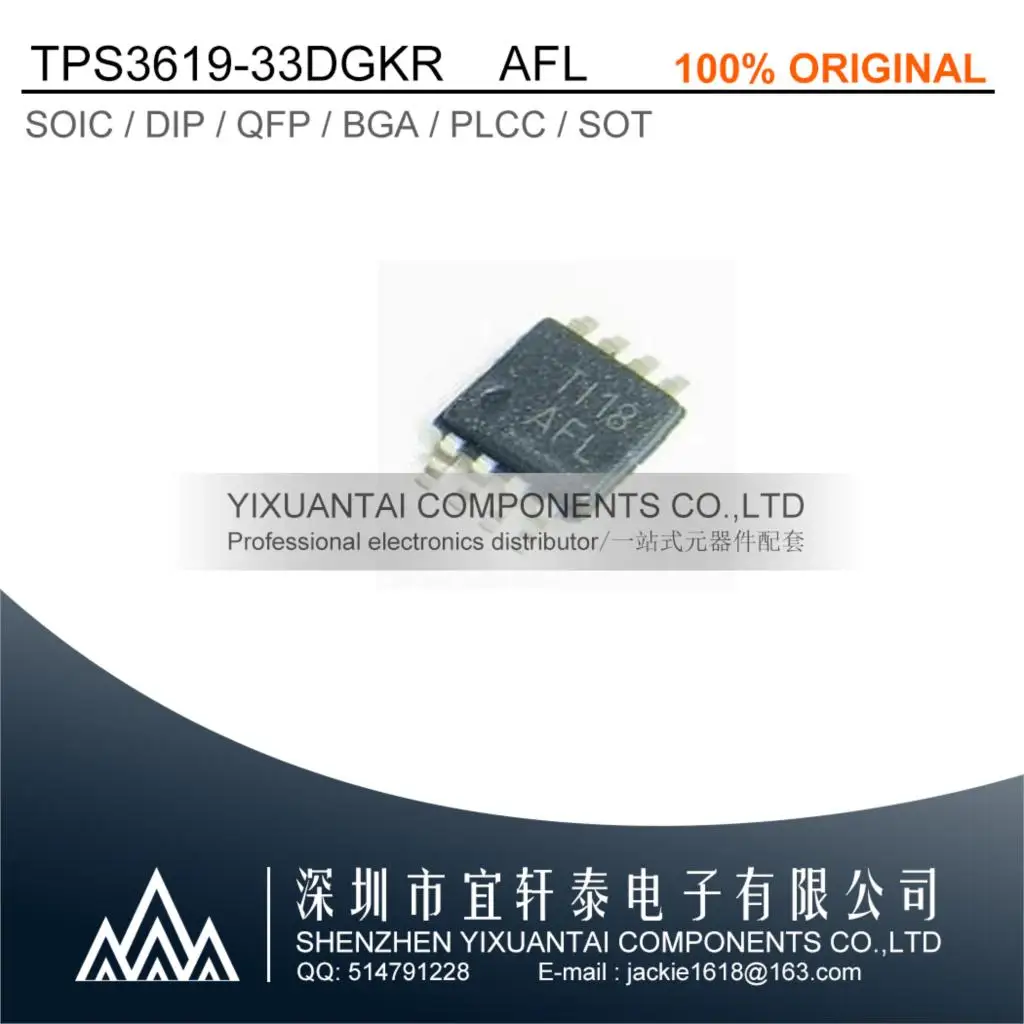 5pcs/lot 10pcs/lot 50pcs/lot Free shipping original TPS3619-33DGKR 3619-33 AFL MSOP8
5pcs/lot 10pcs/lot 50pcs/lot Free shipping original TPS3619-33DGKR 3619-33 AFL MSOP8