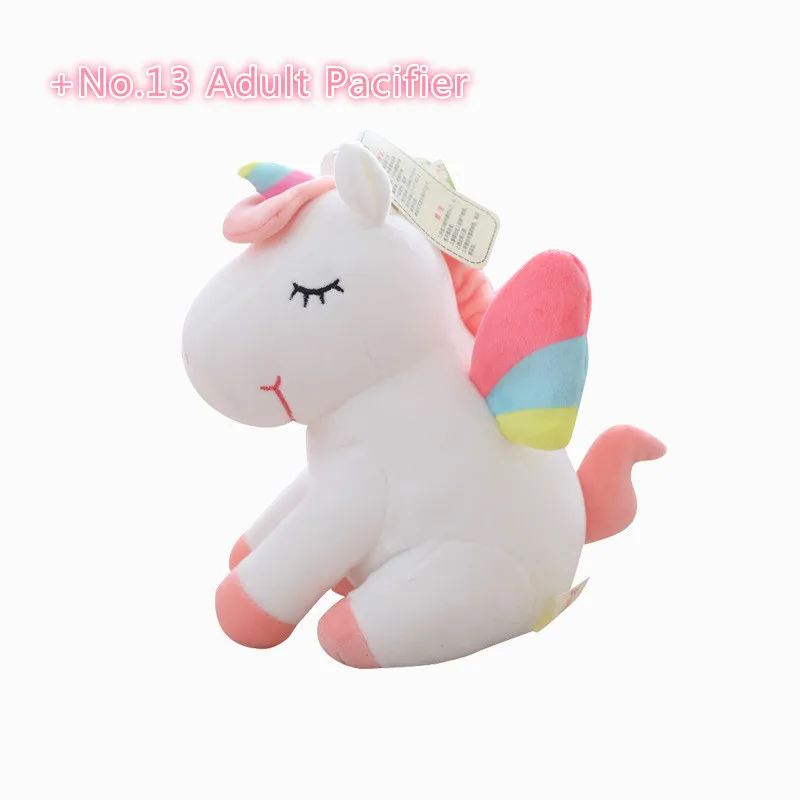 Силиконовая соска для кормления Abdl 25 мм | Мать и ребенок