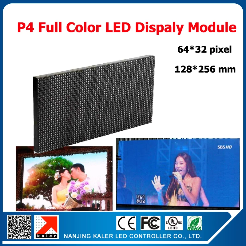 TEEHO Indoor full color p4 led panel 256*128mm led screen module for indoor video led display board indoor led video wall
TEEHO Indoor full color p4 led panel 256*128mm led screen module for indoor video led display board indoor led video wall