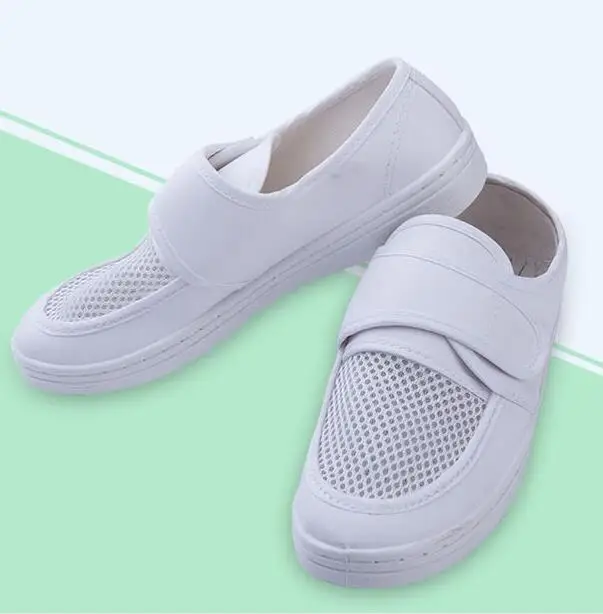 Антистатическая обувь лабораторная лаборатория лето|laboratory|lab shoes |