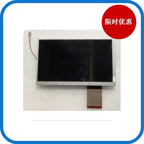 Brand new original color 7 inch HSD070IDW1-D00 A20 A00 LCD screen warranty for one year, E11
Brand new original color 7 inch HSD070IDW1-D00 A20 A00 LCD screen warranty for one year, E11