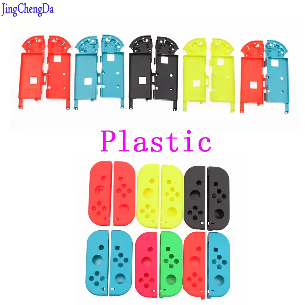 Plastic R L Housing Shell Case Cover for Switch NS NX Joy Con Controller
Plastic R L Housing Shell Case Cover for Switch NS NX Joy Con Controller