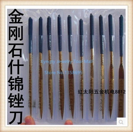 Free Shipping 4x160mm Titanium Coated Diamond Needle Files Set 10pcs/set Carving Tool Kit For Metal/Stone/Glass
Free Shipping 4x160mm Titanium Coated Diamond Needle Files Set 10pcs/set Carving Tool Kit For Metal/Stone/Glass