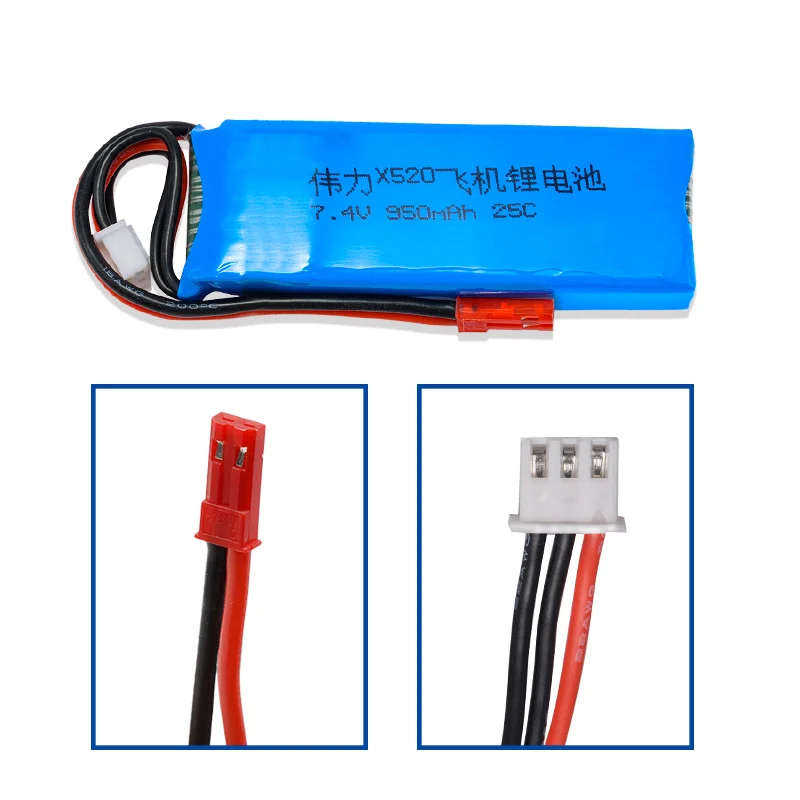 ZDF 7.4V 950mAh 25c Li-Po Battery For WLtoys X520 Blade 200 QX and CX/CX2/CX3 Airplane Spare Parts RC | Игрушки и хобби
