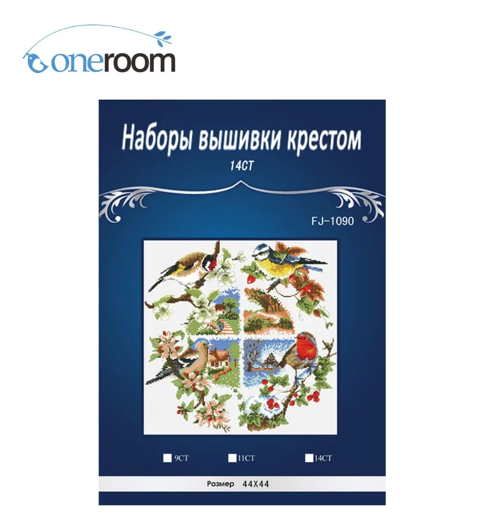 44*44 Needlework,DIY 14CT Unprinted Cross stitch,Sets Embroidery kits,Four seasons birds Counted Cross-Stitching
44*44 Needlework,DIY 14CT Unprinted Cross stitch,Sets Embroidery kits,Four seasons birds Counted Cross-Stitching