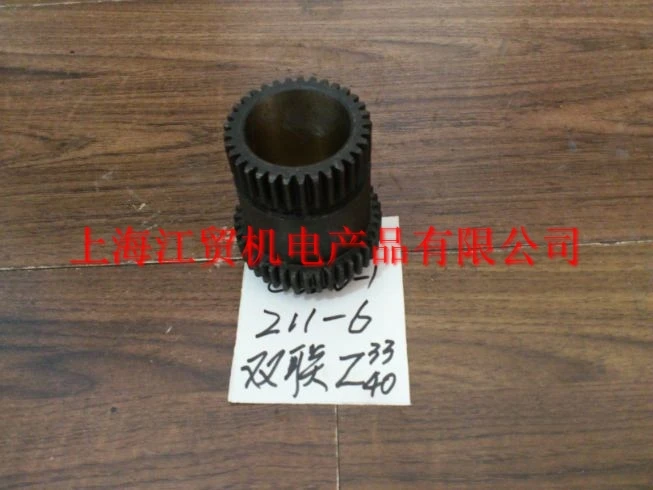 Shenyang first machine tool plant C620-1 machine tool accessories: 211-6 double gear Z33/Z40
Shenyang first machine tool plant C620-1 machine tool accessories: 211-6 double gear Z33/Z40
