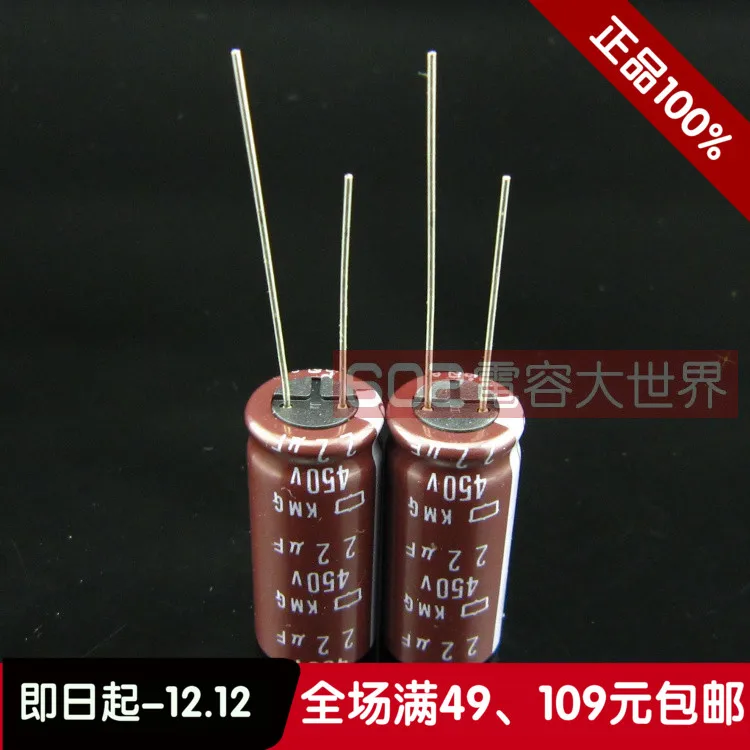2019 hot sale 20PCS/50PCS Japan NIPPON electrolytic capacitor 450v22uf 22uf450v KMG Series 105 degrees 12*30 Free shipping
2019 hot sale 20PCS/50PCS Japan NIPPON electrolytic capacitor 450v22uf 22uf450v KMG Series 105 degrees 12*30 Free shipping